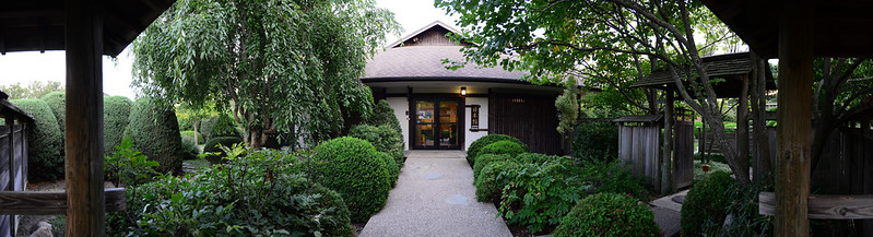 Entrance to Japan House
